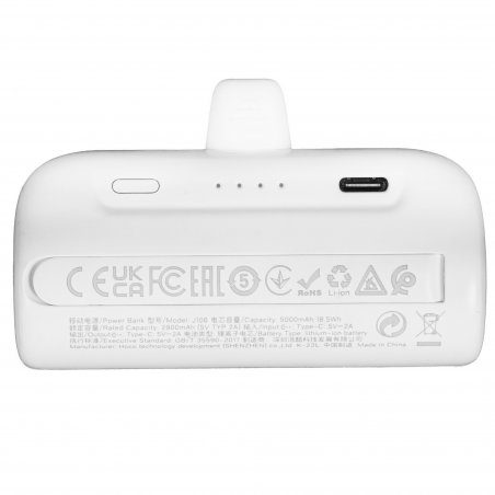 Портативный аккумулятор HOCO J72 Easy travel, 2.0A, 10000mAh, белый