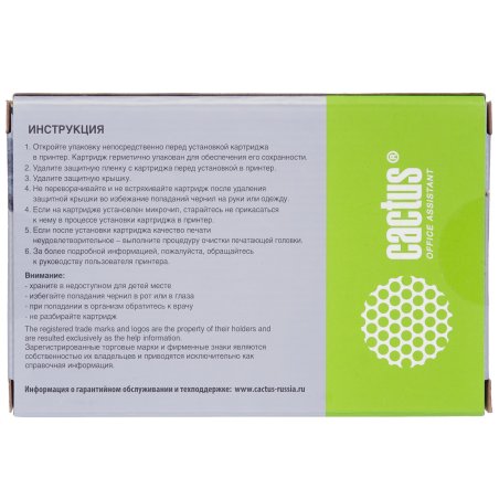 Картридж струйный Cactus CS-PFI107Y желтый (130мл) для Canon IP iPF670/iPF680/iPF685/iPF770/iPF780/iPF785/