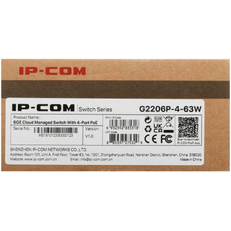 Сетевой коммутатор IP-COM G2206P-4-63W 4x10Base-T / 100Base-TX / 1000Base-T 2x1000Base-T PoE порты 4 Количество портов PoE+ 4 G2206P-4-63W