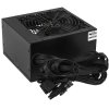 Блок питания ExeGate 450PPH-LT (EX292150RUS-S), 450Вт, 80 PLUS, 120мм, черный