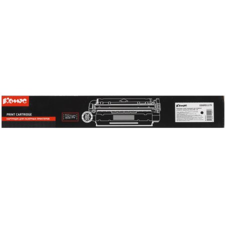 Расходные материалы Hi-Black 006R01179 Картридж Xerox WC M118/M118i/C118, 11K