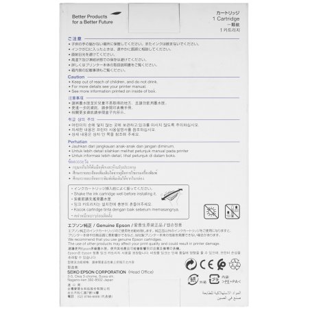 Картридж струйный Epson T7544 желтый экстраповышенной емкости для WF-8090/8590