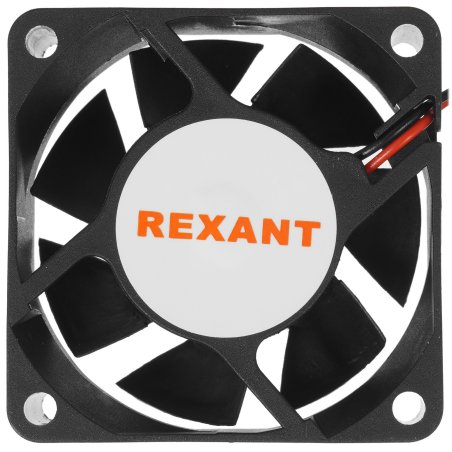 Вентилятор для корпуса Rexant RX 6025MS 12VDC черный, 60 мм, 3500 об/мин, 25 дБ, 2 pin