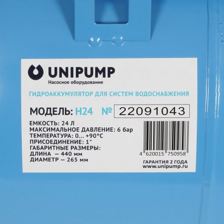 Мышь проводная Qumo Office Union M66 черный, 1000 dpi, USB, кнопки - 3