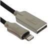 Кабель USB Cablexpert для Apple CC-P-APUSB02Bk-0.5M, MFI, AM/Lightning, серия Platinum, длина 0.5м, черный, блистер