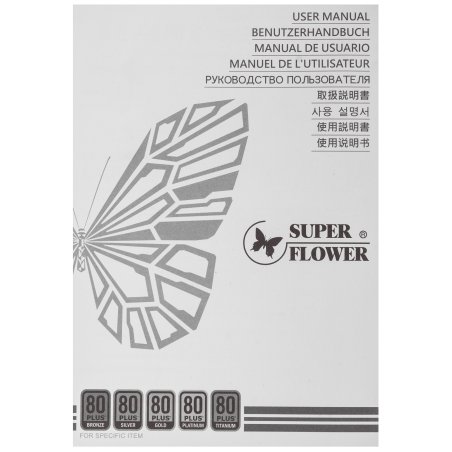 Блок питания 850Вт/ Power Supply Super Flower Combat DB ATX 3.1, 850W, ATX, 120мм, 8xSATA, 4xPCI-E(6+2), 1xPCI-E 16, APFC, 80 PLUS Bronze, non-Modular