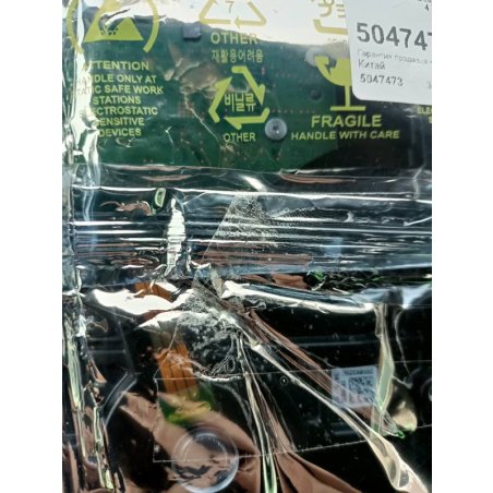 Жесткий диск Seagate 4Tb Ironwolf (ST4000VN006) SATA 6.0Gb/s, 5400 rpm, 256mb buffer, 3.5", для NAS