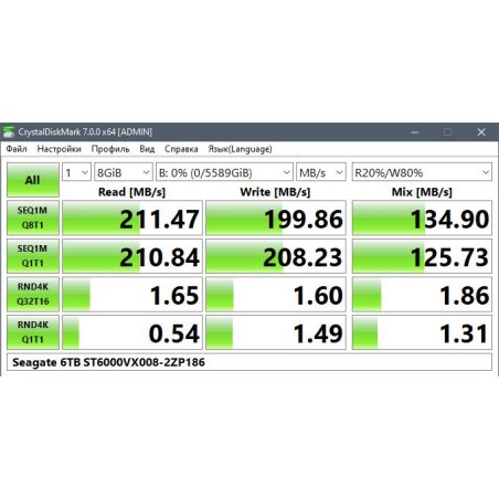 Жесткий диск Seagate ST6000VX008 SATA 6Tb 5400RPM 6Gb/S 256MB