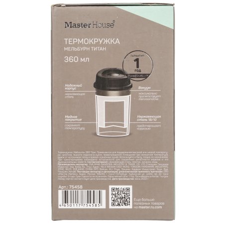 Защитное стекло для Xiaomi Redmi Note 8T