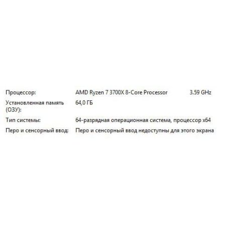 Оперативная память (Комплект) Kingston 64Gb DDR5 6000 DIMM CL30 FURY Beast Black XMP Non-ECC Unbuffered DIMM (Kit of 2) 2RX8 30-36-36 1.4V 288-pin 16Gbit