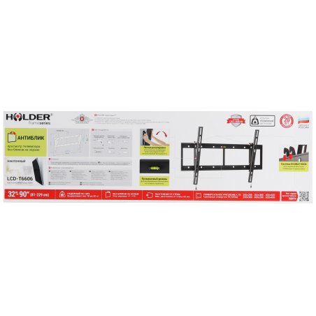 Кронштейн для телевизора Holder LCD-T6606 черный 42"-65" макс.60кг настенный наклон