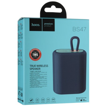 Портативная колонка HOCO HC1, синий