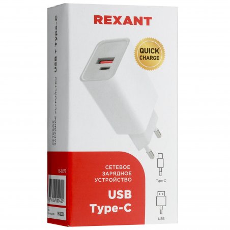 Сетевое зарядное устройство Rexant Type-C + USB 3.0 с Quick charge, белый
