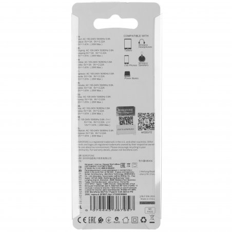 Сетевое зарядное устройство 1 Type-C Borofone BA71A Power, пластик, PD20Вт, QC3.0, черный (1/75/300)