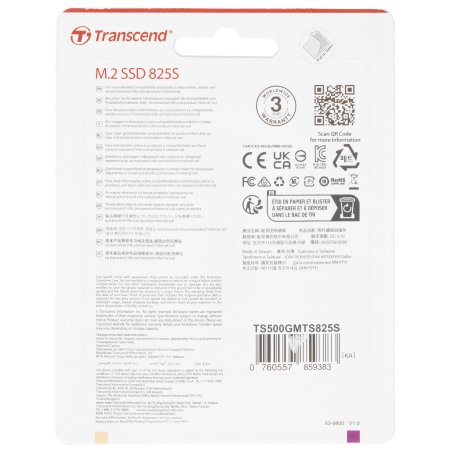 Накопитель SSD M.2 Transcend 500Gb MTS825 TS500GMTS825S (SATA3, up to 530/480MBs, 3D NAND, 180TBW, 22x80мм)