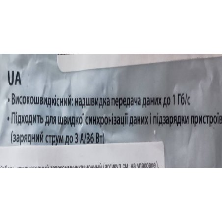 Кабель Cablexpert CCP-USB3.1-CMCM-5 Кабель USB3.1TypeC/USB3.1TypeC, 1.5м,