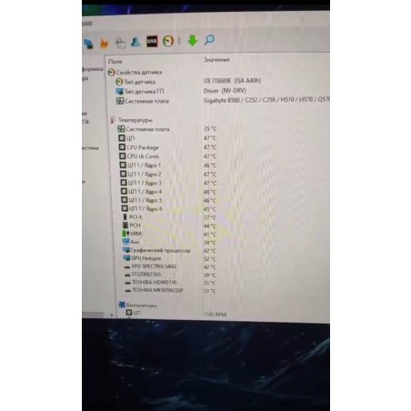 Процессор Intel Core i5-10400 Soc-1200 2.9GHz OEM