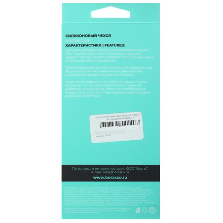 Щетка для дрели Denzel 65 мм, чашка, со шпилькой, нейлоновая щетина