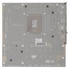 Материнская плата Colorful CVN B760M-PLUS FROZEN WIFI D5 V20, LGA 1700, Intel B760, 4xDDR5, 4xSATA, 3xM.2, 1xPCIe 5.0 x16, 1xPCIe 4.0 x4, 1xDP, 1xHDMI, 1x 2.5Gb LAN, 1xUSB-C 3.2 Gen 2, 2xUSB-A 3.2 Gen 1, 4xUSB 2.0, 3x3.5 мм, 5.1, mATX