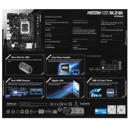 Материнская плата ASRock H610M-H2/M.2 D5, LGA 1700, Intel H610, 2xDDR5, 4xSATA, 1xM.2, 1xPCIe 4.0 x16, 1xPCIe x1, 2xHDMI, 1x 1Gb LAN, 4xUSB-A 2.0, 2xUSB-A 3.2 Gen 1, 3x3.5 мм, 7.1, mATX