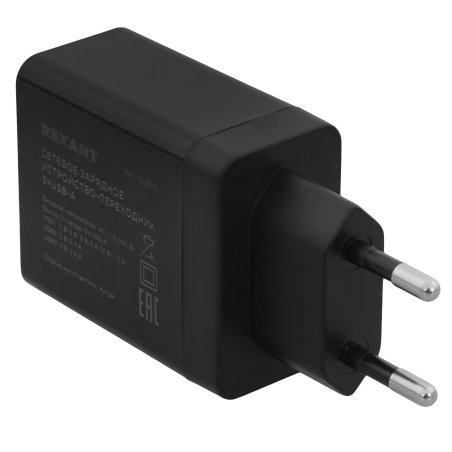Сетевое зарядное устройство-переходник Rexant 3xUSB адаптер, 30W черный