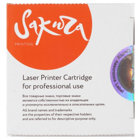 Картридж лазерный Sakura 106R03485 для Xerox Phaser, WC, голубой, 2400 к.