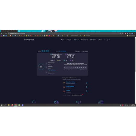 Сетевой адаптер Gigabit Ethernet D-Link DGE-560T/D1A PCI Express