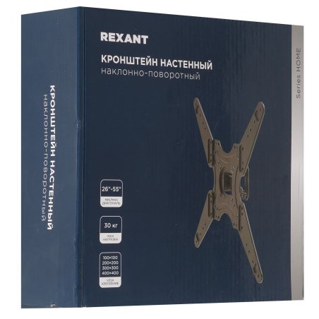 Кронштейн для телевизора Rexant 26"-55", наклонно-поворотный, серия HOME