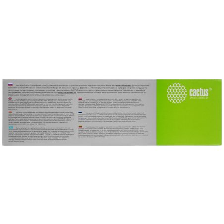 Картридж лазерный Cactus CS-CF533A пурпурный (900 стр.) для HP LJ M180n/M181fw