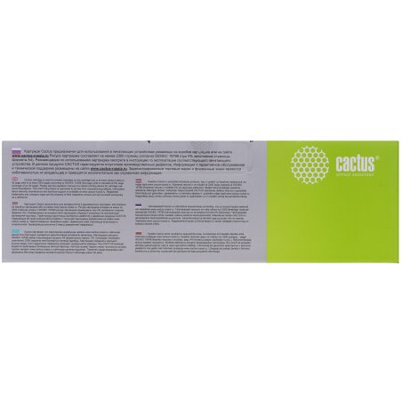 Картридж лазерный Cactus CS-C054HY желтый (2300 стр.) для Canon LBP 621Cw/623Cdw/641Cw/643Cdw