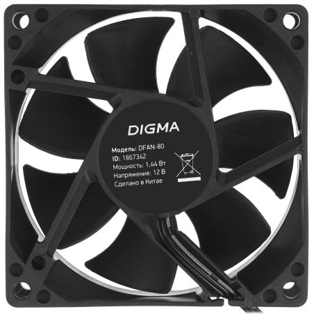 Вентилятор для корпуса Digma DFAN-80 черный, 80 мм, 1800 об/мин, 23 дБ, 4 pin
