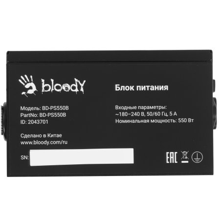 Блок питания Bloody BD-PS550B, 550Вт, 80 PLUS Bronze, 120мм, черный