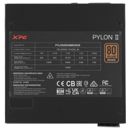Блок питания ПК XPG PYLONII550B