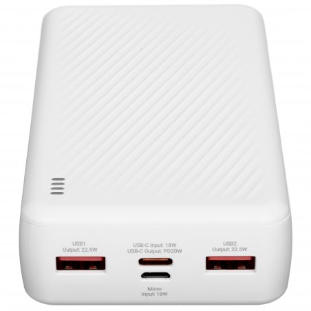 Портативный аккумулятор BOROFONE (6941991111839) BJ56A белый - 20000mAh 2USB
