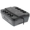 Источник бесперебойного питания Powercom Spider SPD-850N 510Вт 850ВА черный