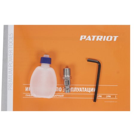 Пневмогайковерт PATRIOT ударный PN 312 830902040
