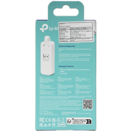 Сетевая карта TP-Link TG-3468 SOHO 32bit Gigabit PCIe, Realtek RTL8168B chipset