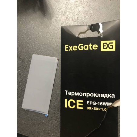 Термопрокладка ExeGate Ice EPG-16WMK (120x120x0.5 мм, 16 Вт/ (м•К), теплопроводящая клейкая двухсторонняя)