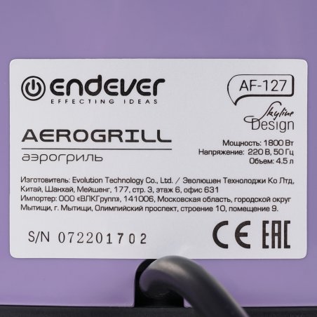 Матрица NV156FHM-T0H