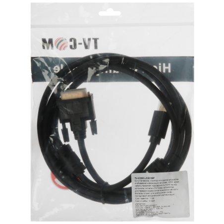 Кабель HDMI to DVI-D (19M -25M) 2м, TV-COM, 2 фильтра <LCG135F-2M>