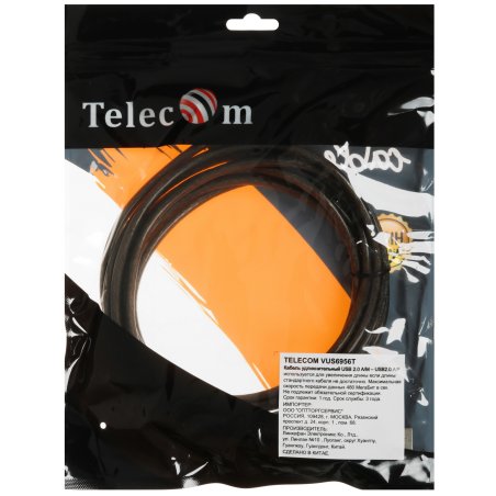 Кабель AM/BM USB2.0 3м Telecom USB 2.0 A-->B 3.0m, белый/серый, TC6900-3.0M