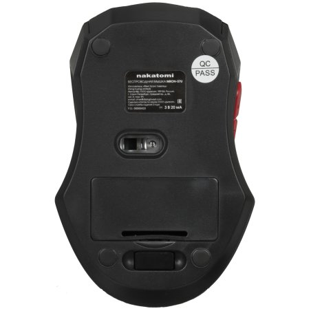 Мышь беспроводная Nakatomi MRON-07U черный, 1600 dpi, радиоканал, USB, кнопки - 5
