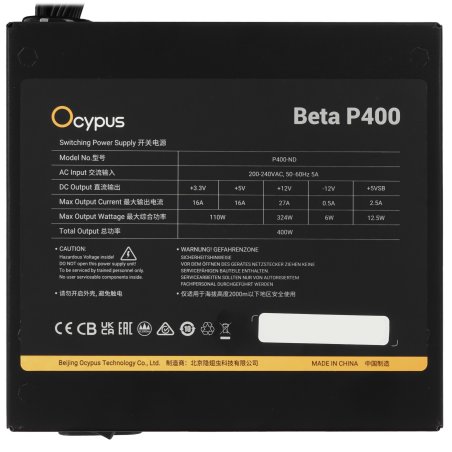 Блок питания 400W Ocypus Beta P400 BK (ATX, APFC, 20+4 pin, 120мм fan, PCI-E 6+2Px2, 3xSATA) (Beta-P400-N1HDBK024X-EU)