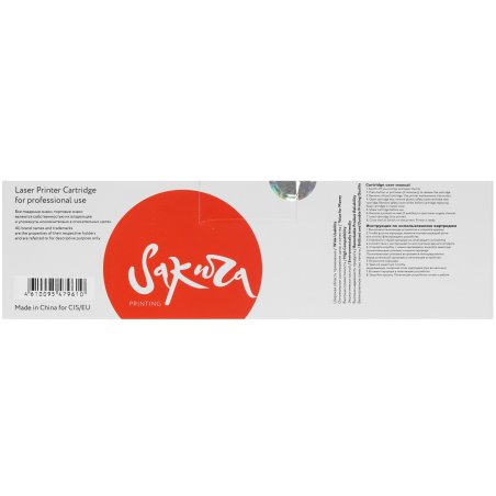 Картридж лазерный HP 207A голубой для M255/MFP M282/M283 1250 стр