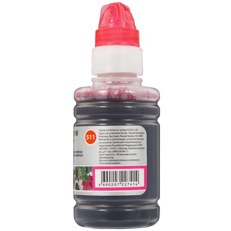 Чернила Cactus CS-I-CL511M пурпурный (100мл) Canon PIXMA MP240/MP250/MP260/MP270/MP480