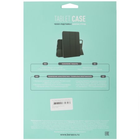 Задняя крышка для Xiaomi Mi 8 Lite фиолетовая