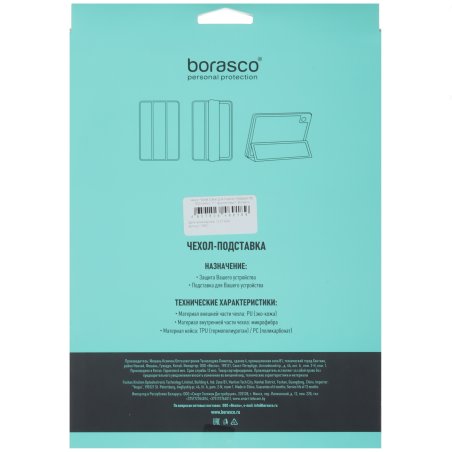 Алмазный гибкий шлифовальный круг Matrix, 100 мм, P 100, сухое шлифование, 5шт.