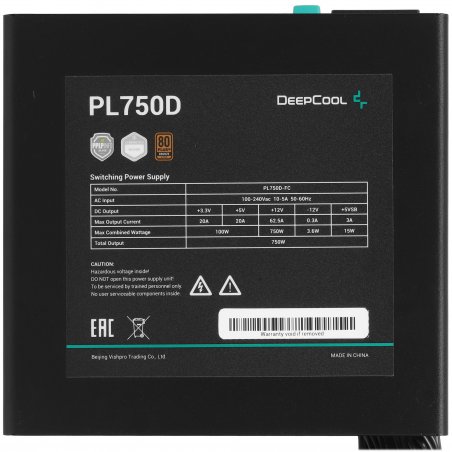 Блок питания Deepcool PS850G-FE