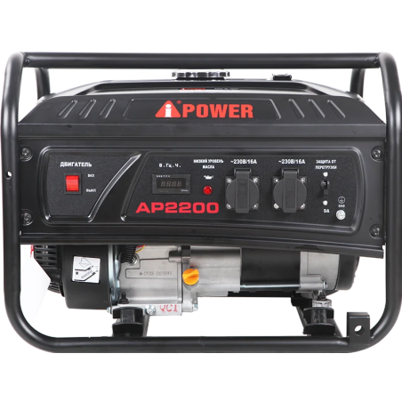 Угловая шлифовальная машина (болгарка) KLPRO KLAT11518 (Сеть, 1800 Вт, 125 мм, 3000-11000 об/мин)