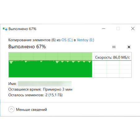 Флешка USB Transcend Jetflash 920 (TS128GJF920), 128Gb, USB 3.1, R/W 420/400, темно/серый